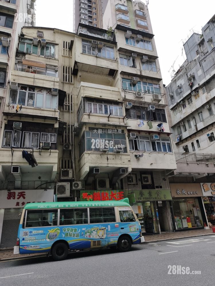 潘生~長沙灣教堂斜對面只行一層長型特大套房新裝修