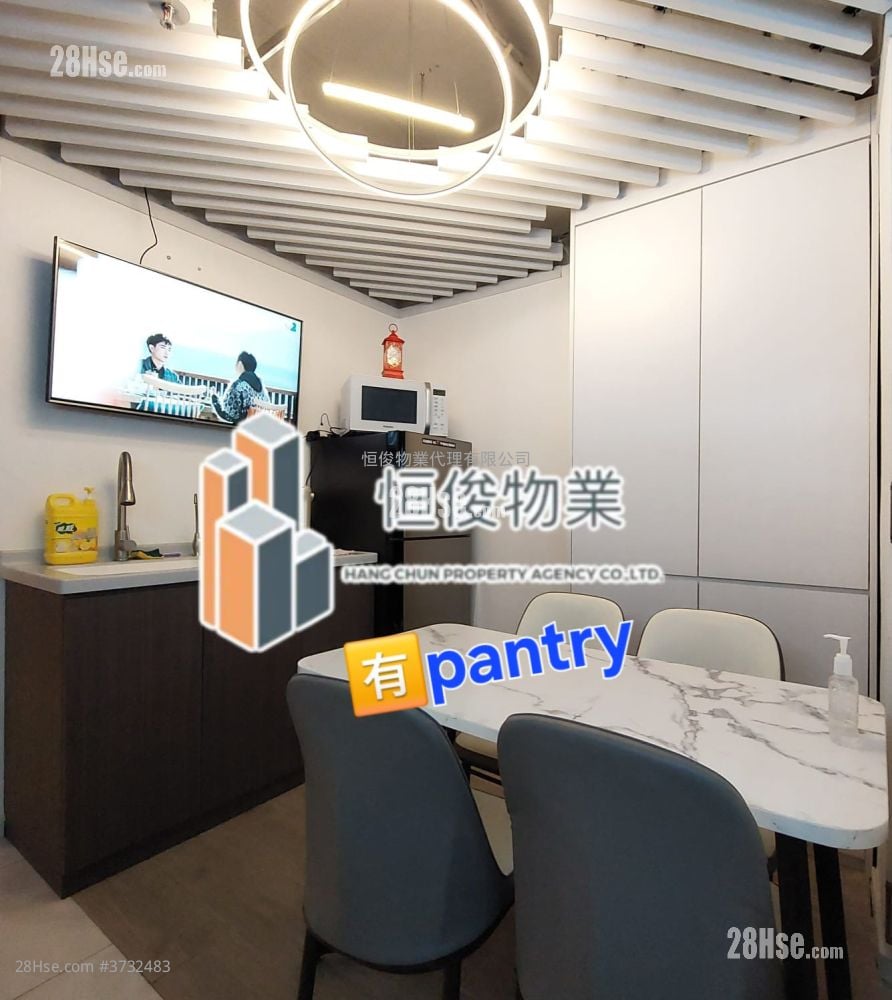 Po Yip Building Rental