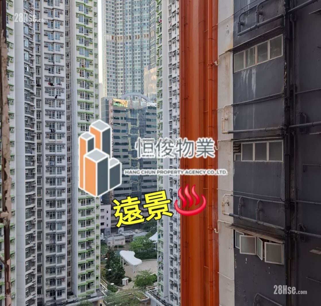 Po Yip Building Rental