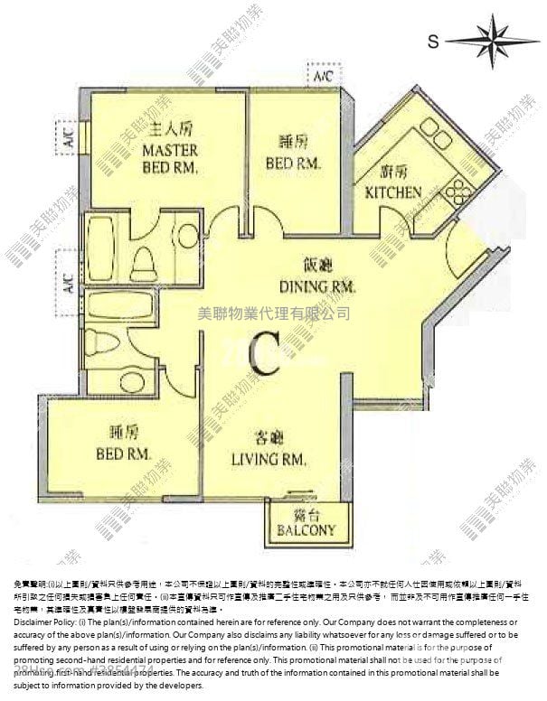 爵士花園 售盤 3 房 , 3 浴室 791 平方呎
