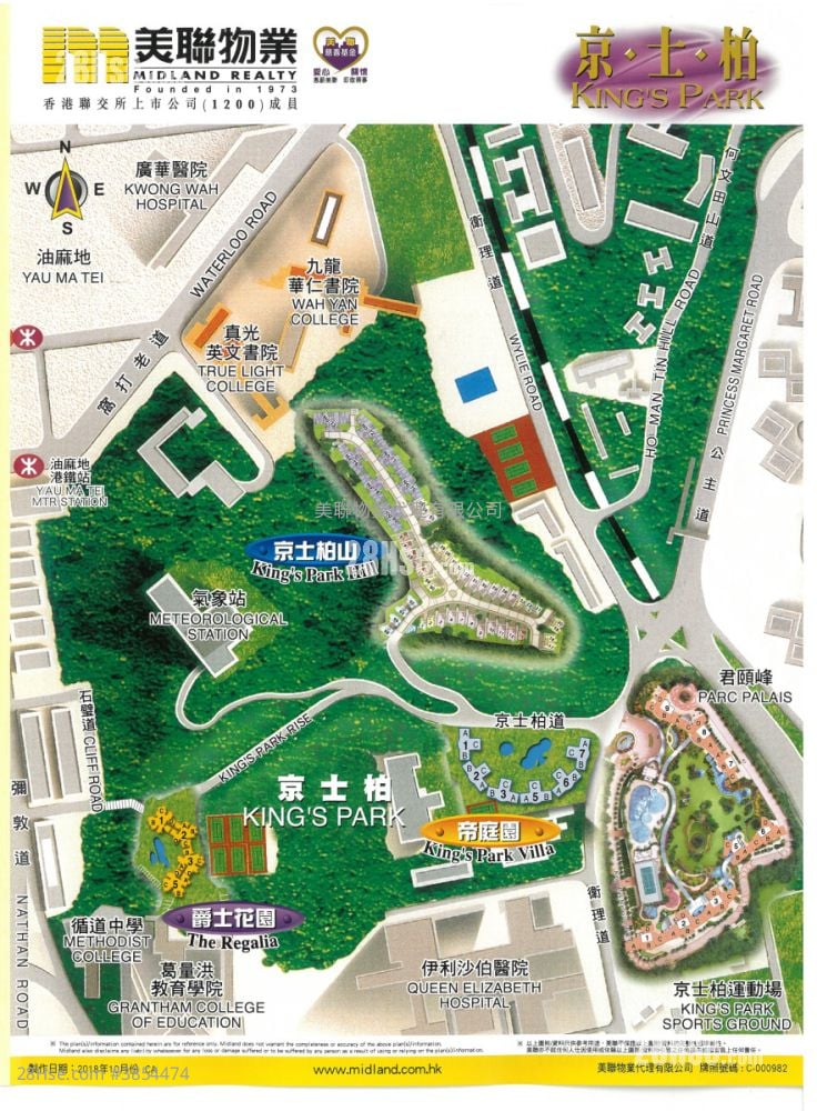 爵士花園 售盤 3 房 , 3 浴室 791 平方呎