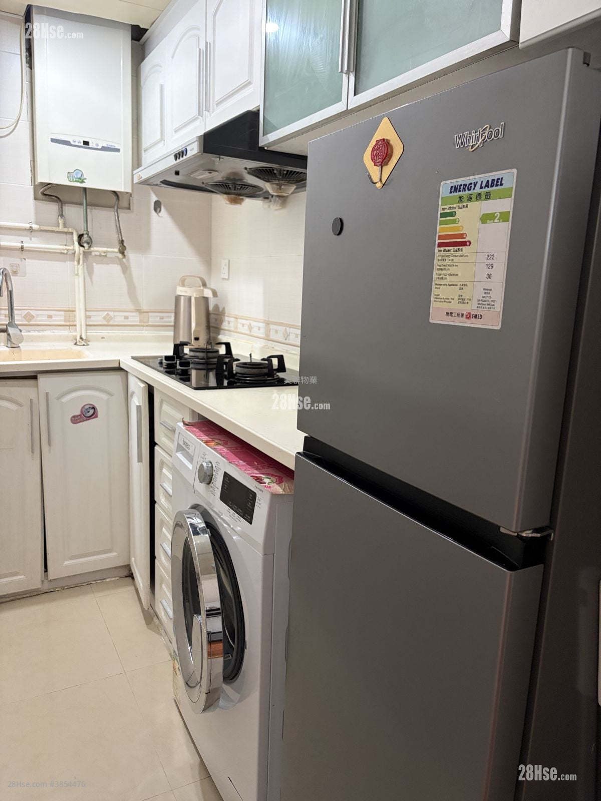City One Shatin Rental 1 Bedroom , 1 Bathroom 304 ft²