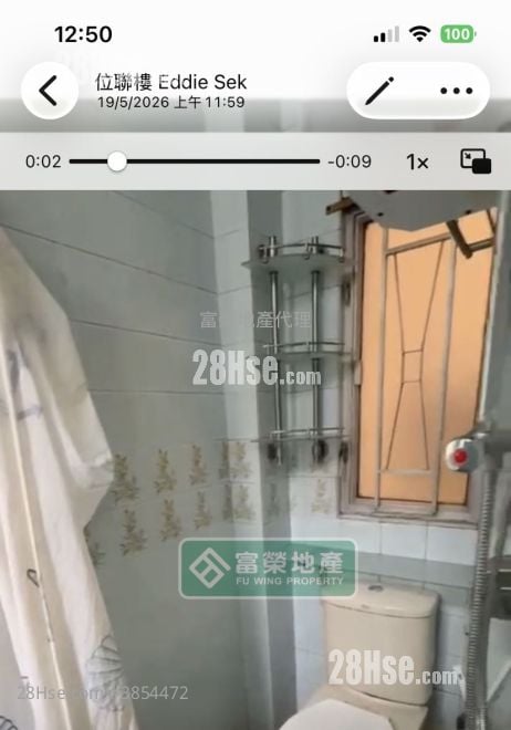 位聯樓 售盤 3 房 , 3 浴室 437 平方呎