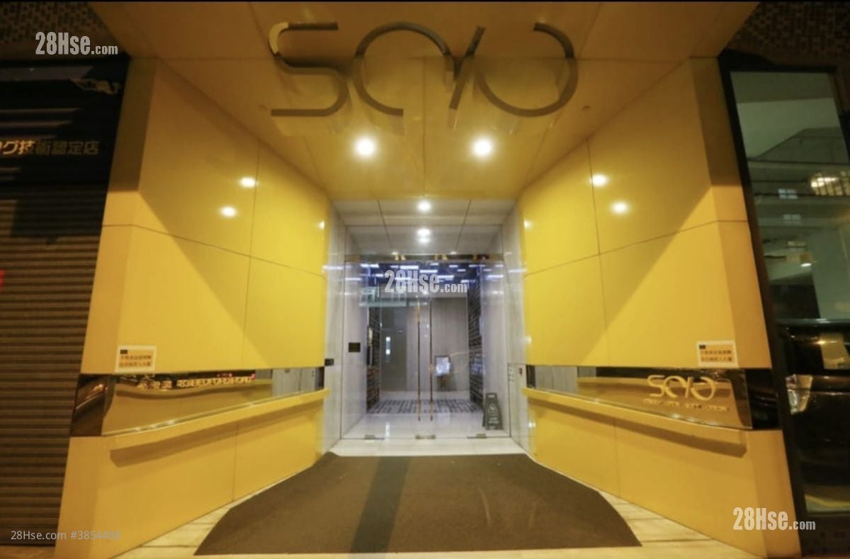 SOLO 租盤 1 廁所