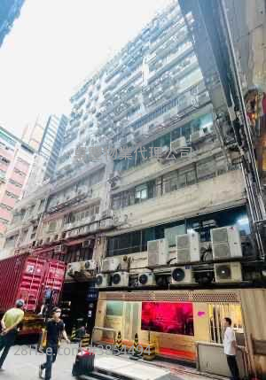 Hong Kong Industrial Centre Rental Studio 1,315 ft²