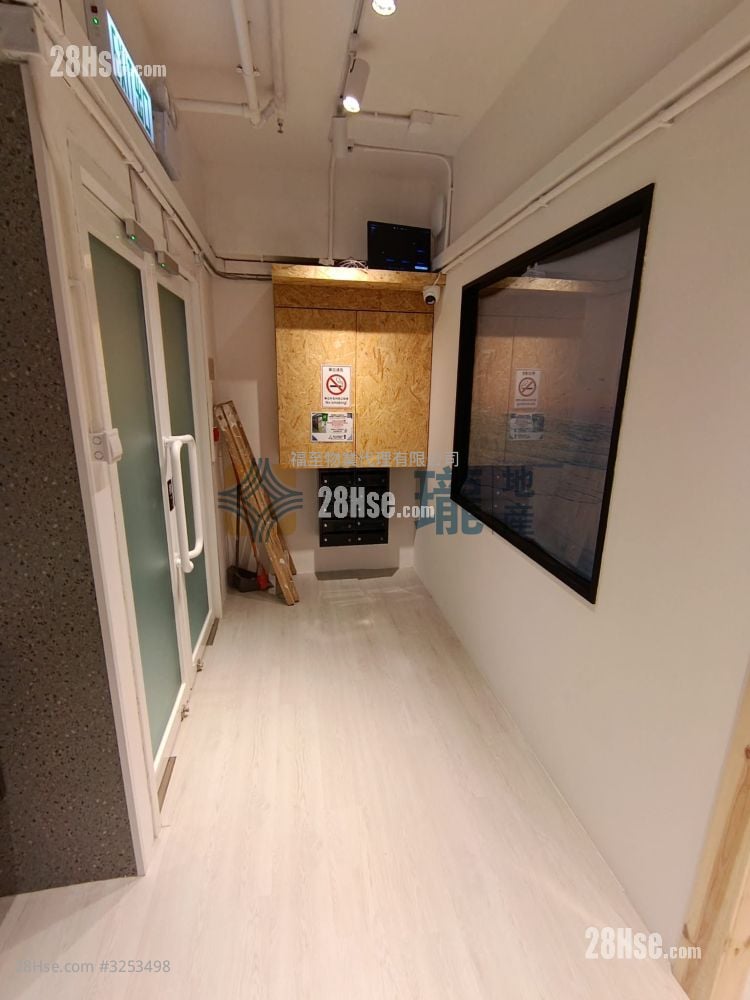 香港工業中心 租盤