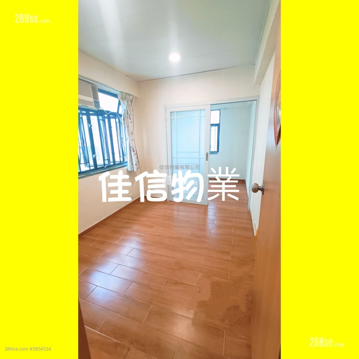 唐樓 租盤 1 房 , 1 浴室 200 平方呎
