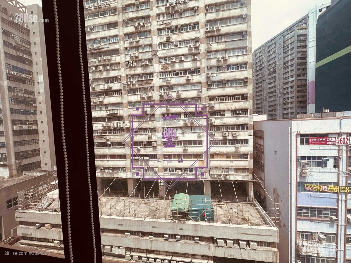 貴盛工業大廈 租盤