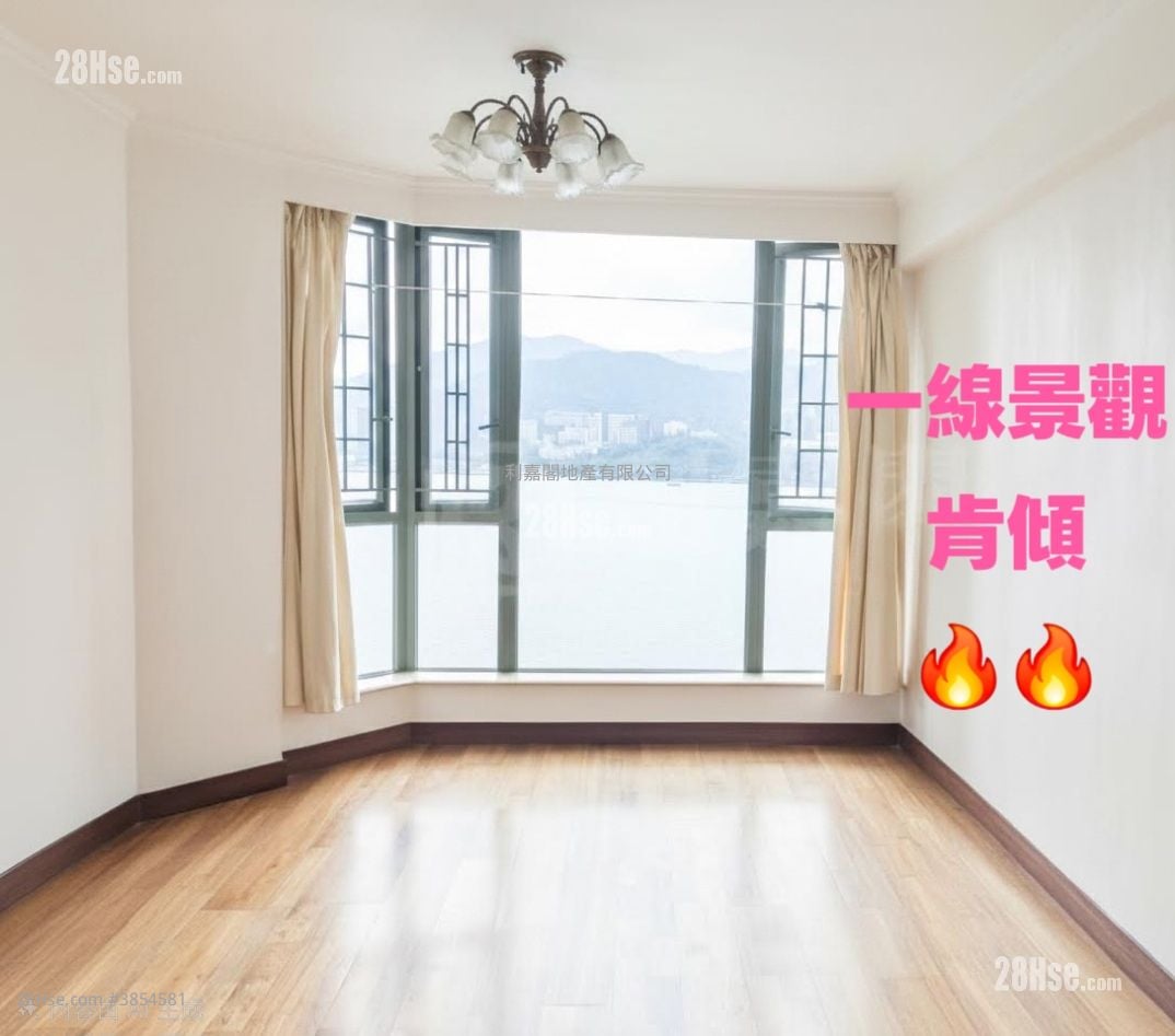 Vista Paradiso Sell 4 Bedrooms , 2 Bathrooms 788 ft²