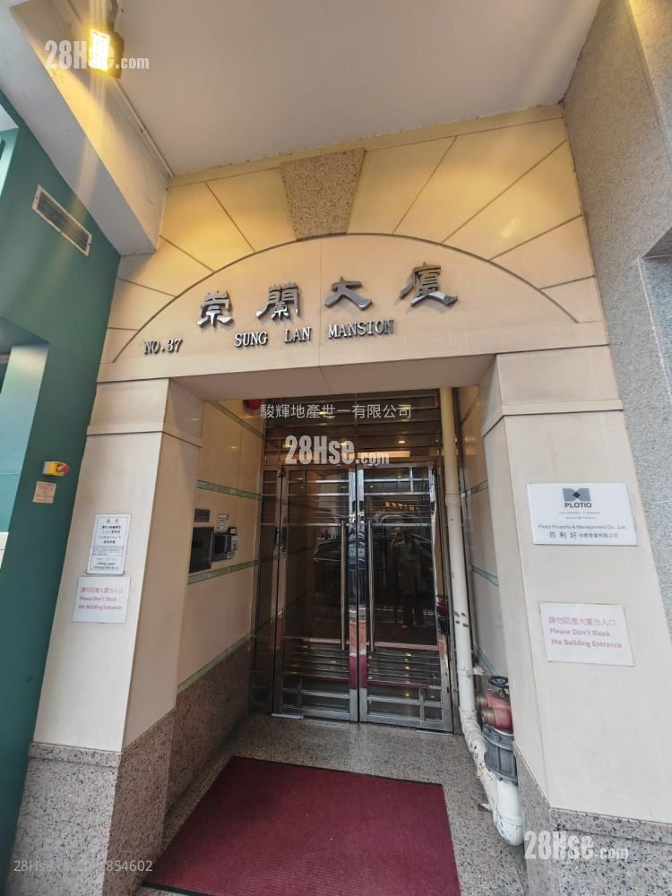 崇蘭大廈 租盤 1 房 , 1 浴室 180 平方呎