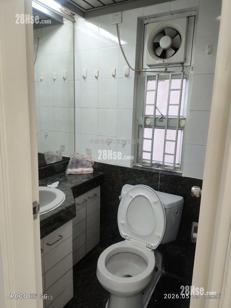 Sheung Shui Centre Sell 2 Bedrooms , 1 Bathroom 330 ft²