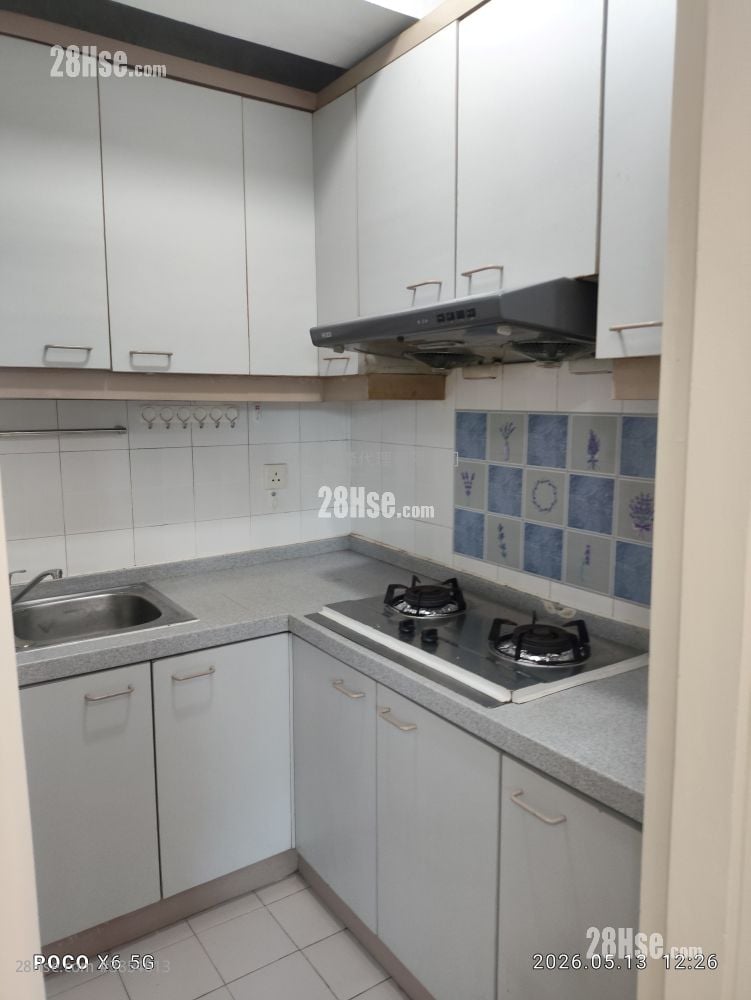 Sheung Shui Centre Sell 2 Bedrooms , 1 Bathroom 330 ft²