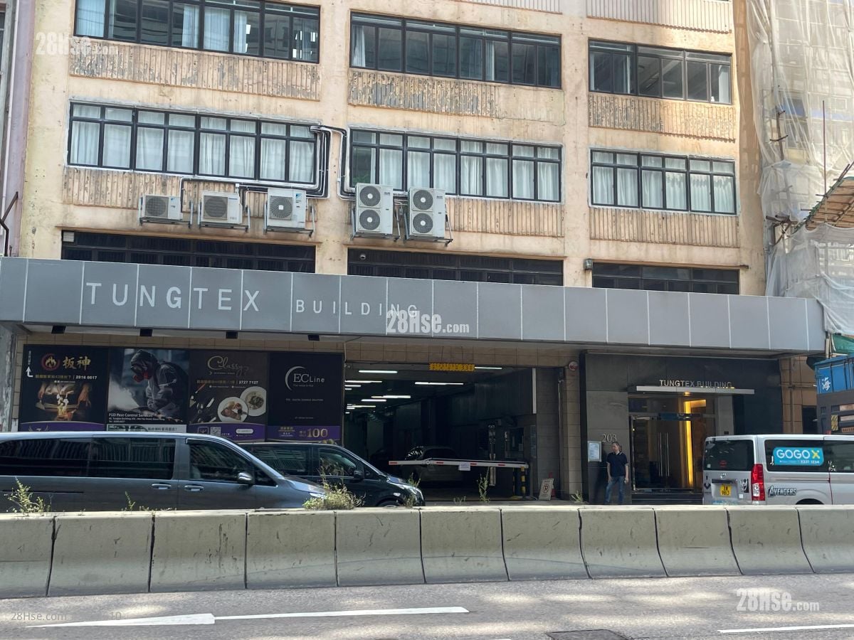 Tungtex Building Rental
