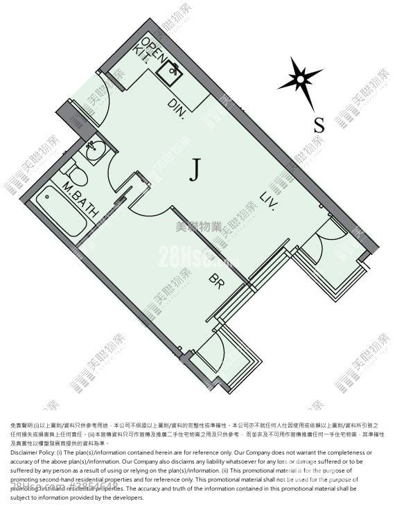 凱滙 售盤 1 房 391 平方呎