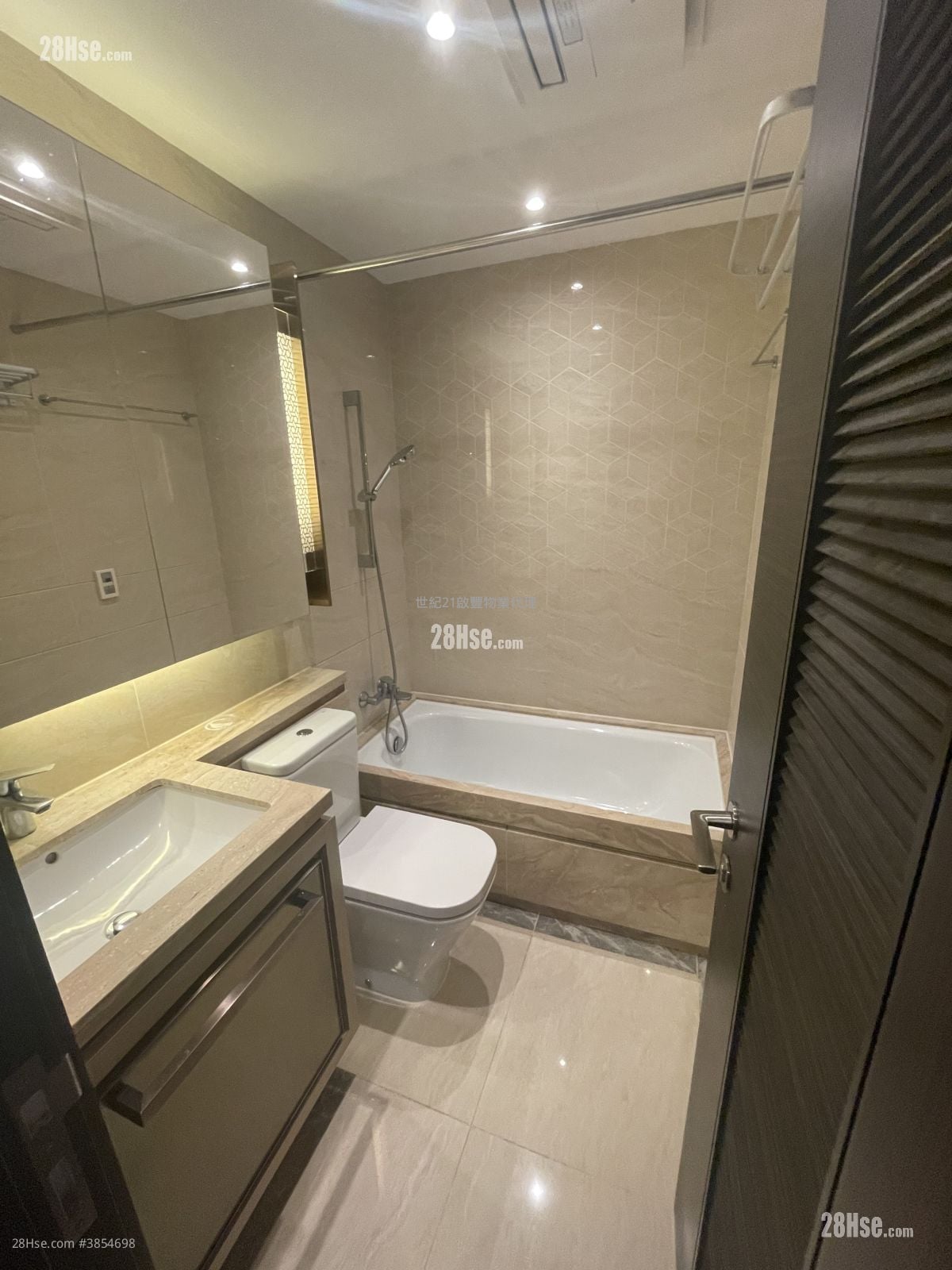 Victoria Skye Rental 4 Bedrooms , 2 Bathrooms 700 ft²