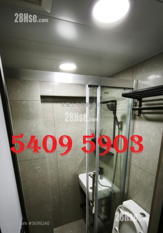 459-465 Hennessy Road Rental 1 Bedroom , 1 Bathroom 130 ft²