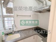 Hayon Building Rental 2 Bedrooms , 1 Bathroom 251 ft²