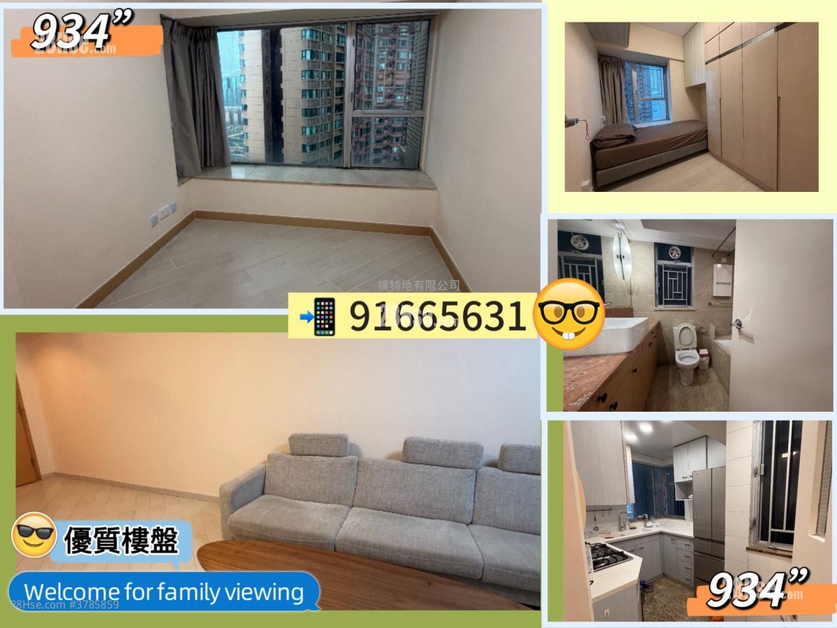 The Waterfront Rental 3 Bedrooms , 2 Bathrooms 934 ft²