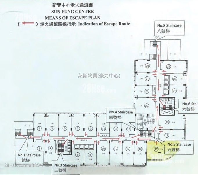 新豐中心 租盤 1 廁所