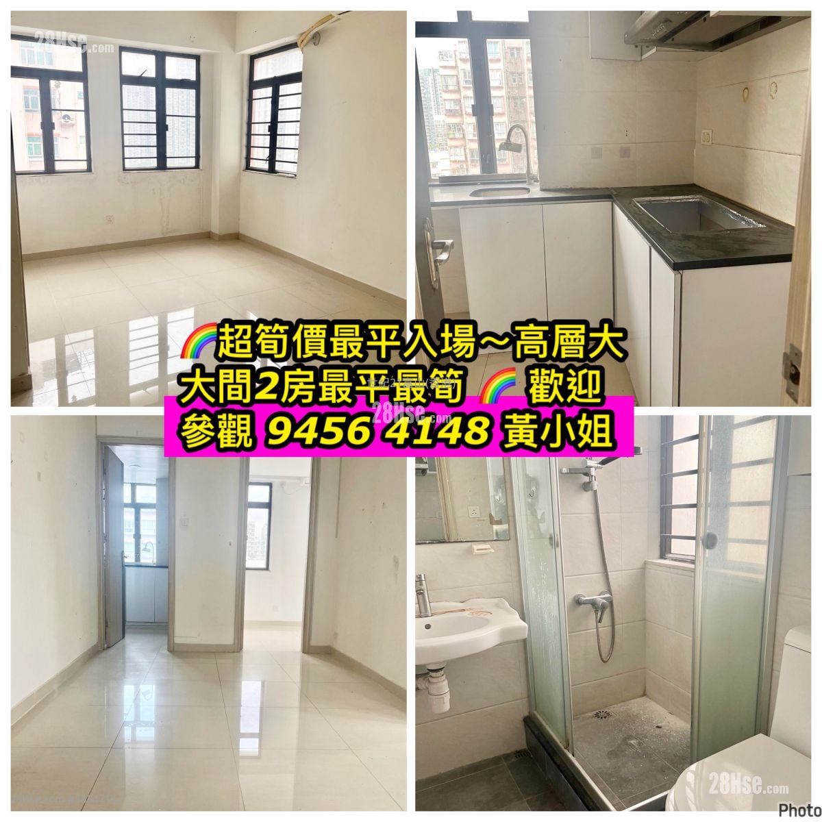 Tsui Fung Building Sell 2 Bedrooms , 1 Bathroom 438 ft²