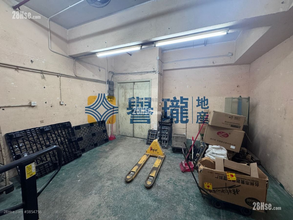 高威工業中心 租盤
