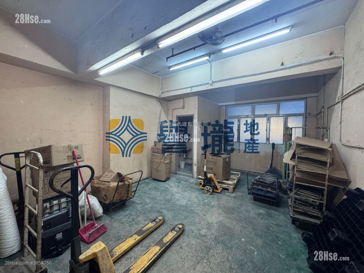 高威工業中心 租盤