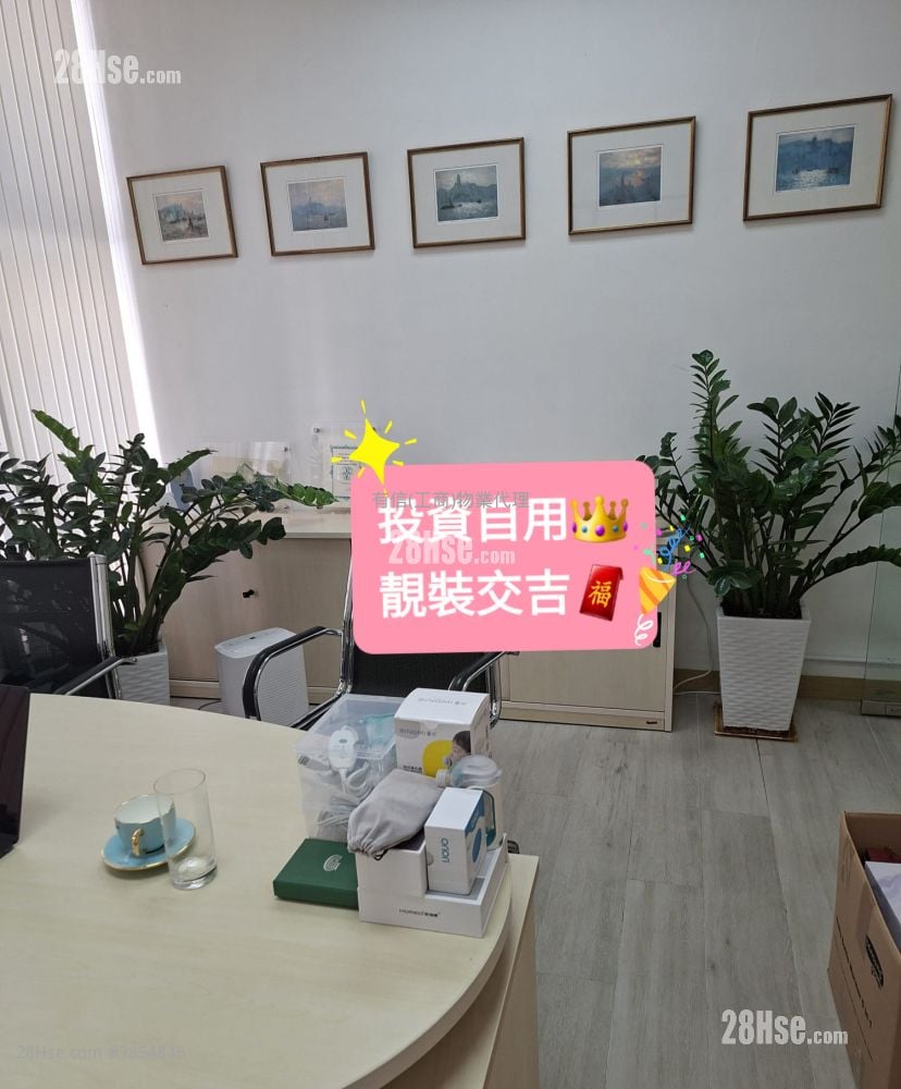 金百盛中心 售盤 1 廁所