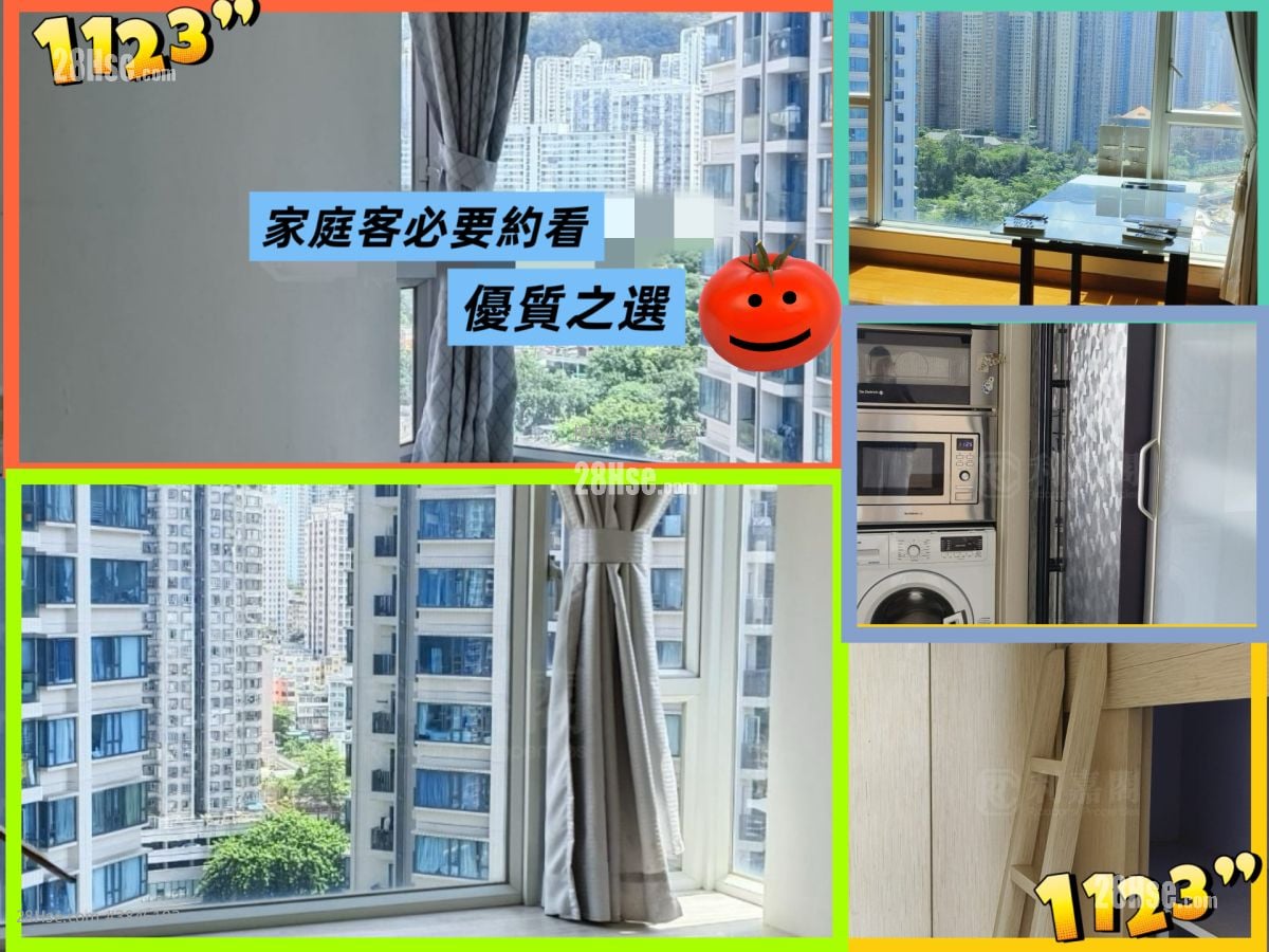 现崇山 租盘 3 房 , 2 浴室 1,123 平方尺