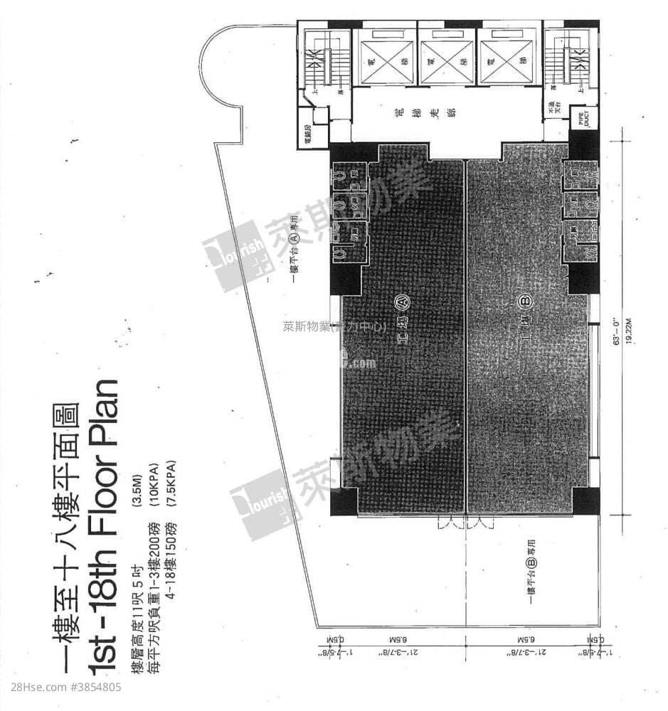 时力工业大厦 租盘 2 厕所