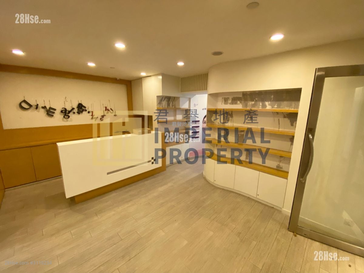 Wai Fung Plaza Rental 5+ Bedrooms
