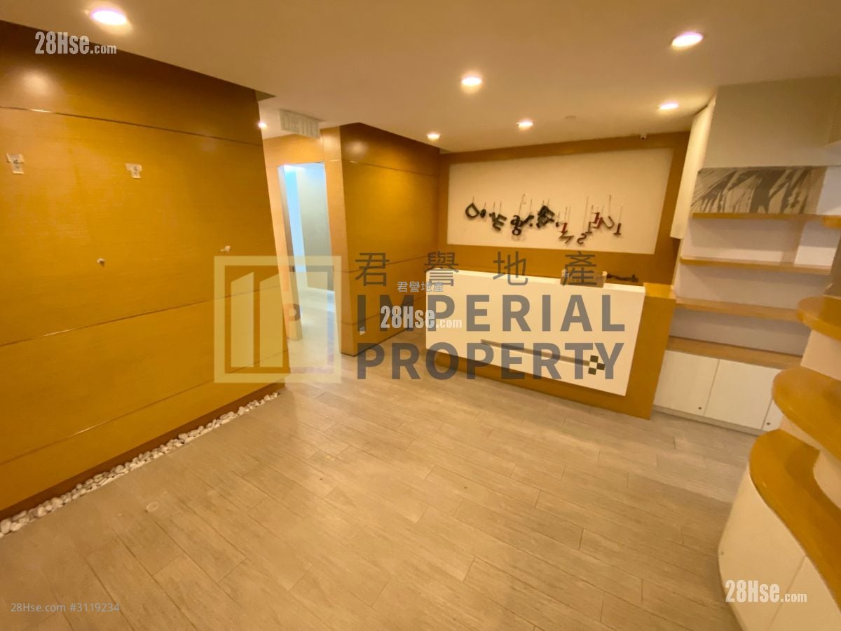 Wai Fung Plaza Rental 5+ Bedrooms