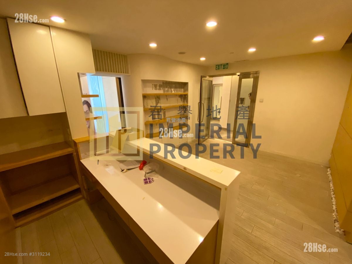 Wai Fung Plaza Rental 5+ Bedrooms