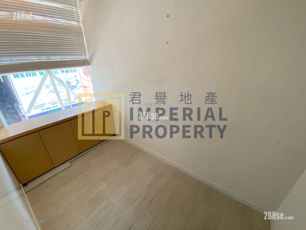 Wai Fung Plaza Rental 5+ Bedrooms