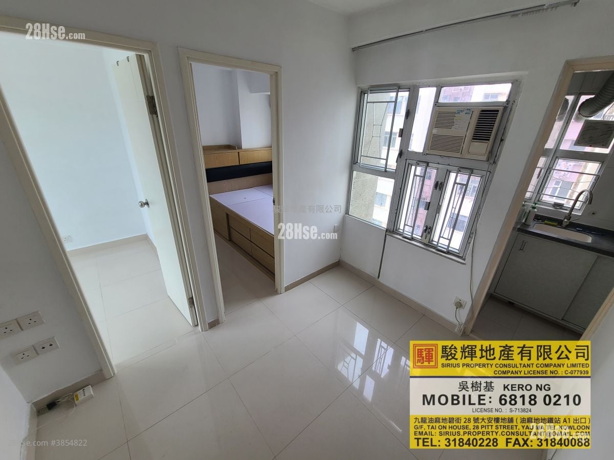 Hayon Building Rental 2 Bedrooms , 1 Bathroom 251 ft²