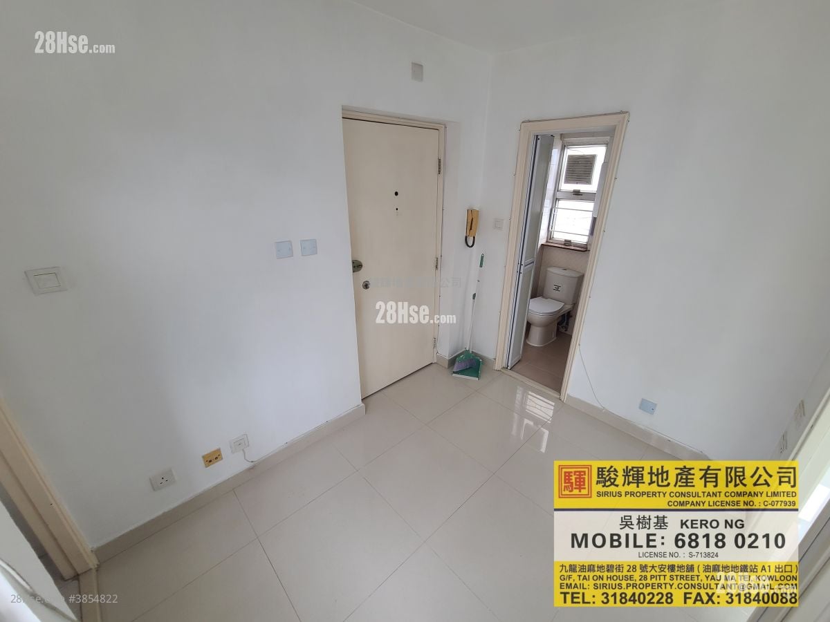 Hayon Building Rental 2 Bedrooms , 1 Bathroom 251 ft²