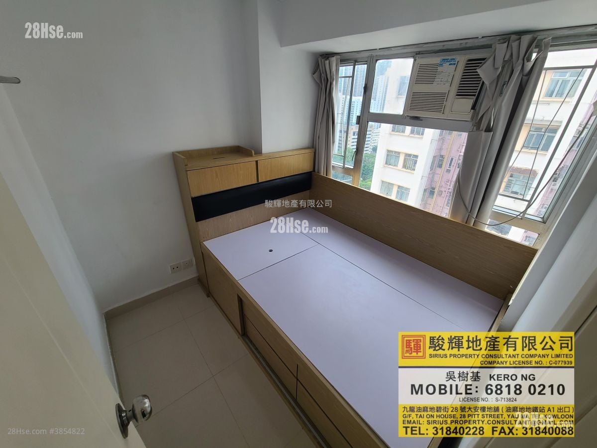 Hayon Building Rental 2 Bedrooms , 1 Bathroom 251 ft²
