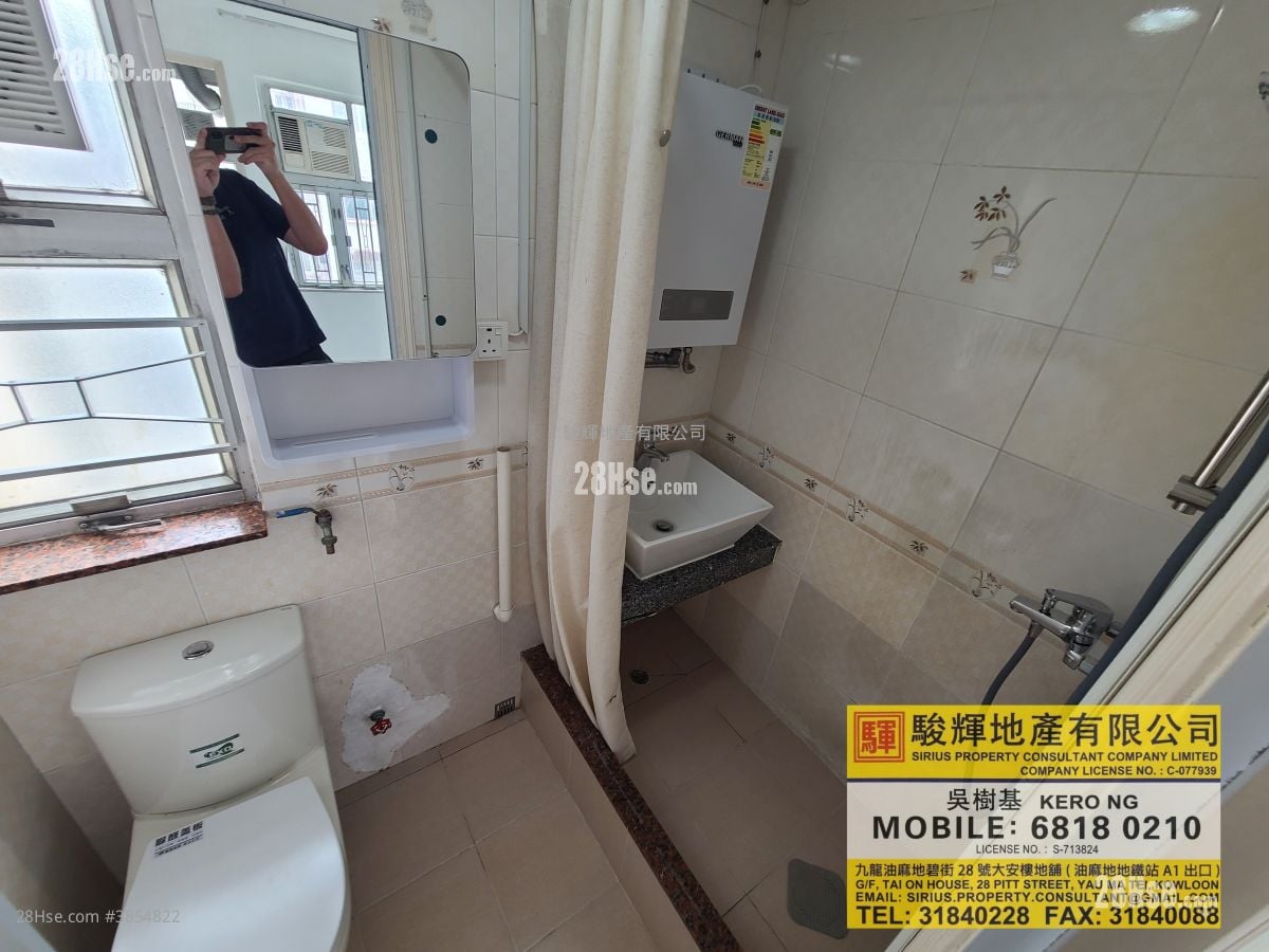 Hayon Building Rental 2 Bedrooms , 1 Bathroom 251 ft²