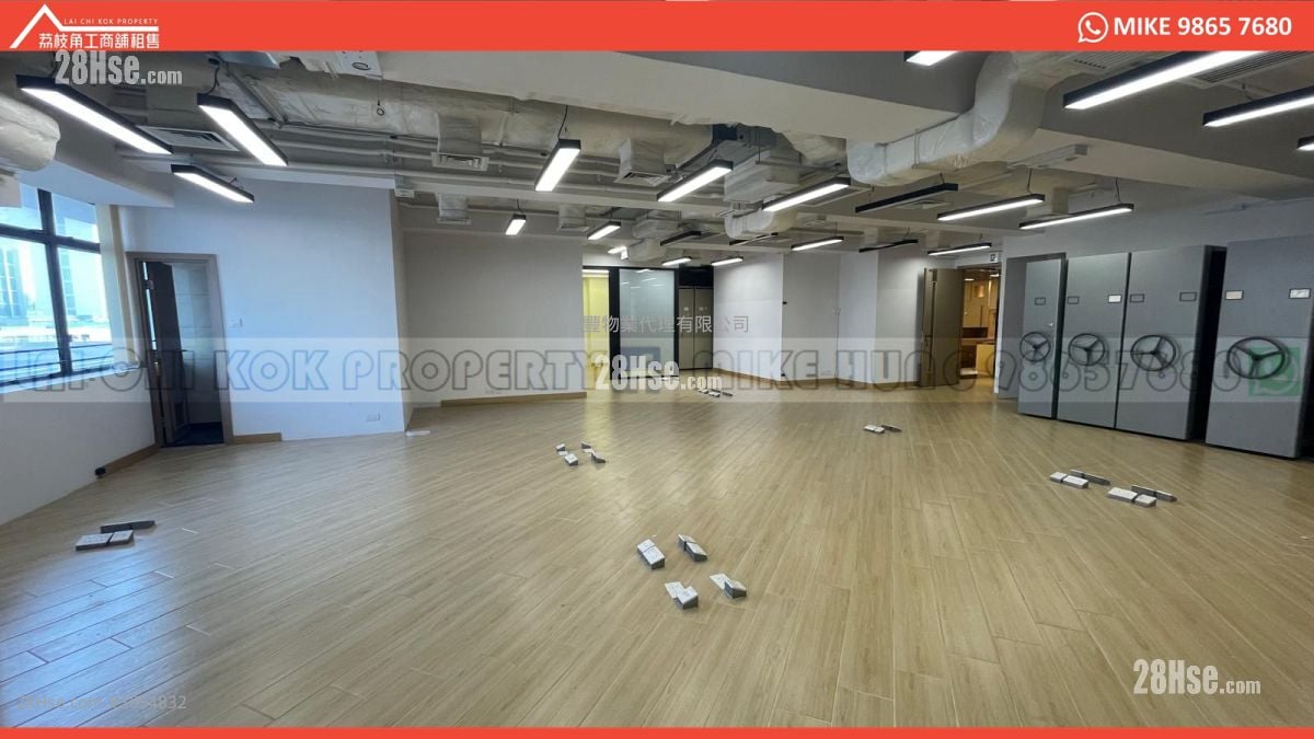 The Globe Rental
