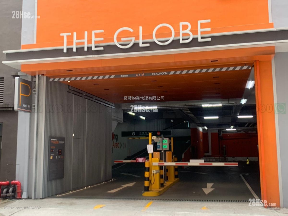 The Globe Rental