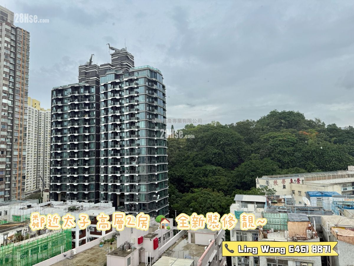 景翠苑 售盤 2 房 , 1 浴室 306 平方呎