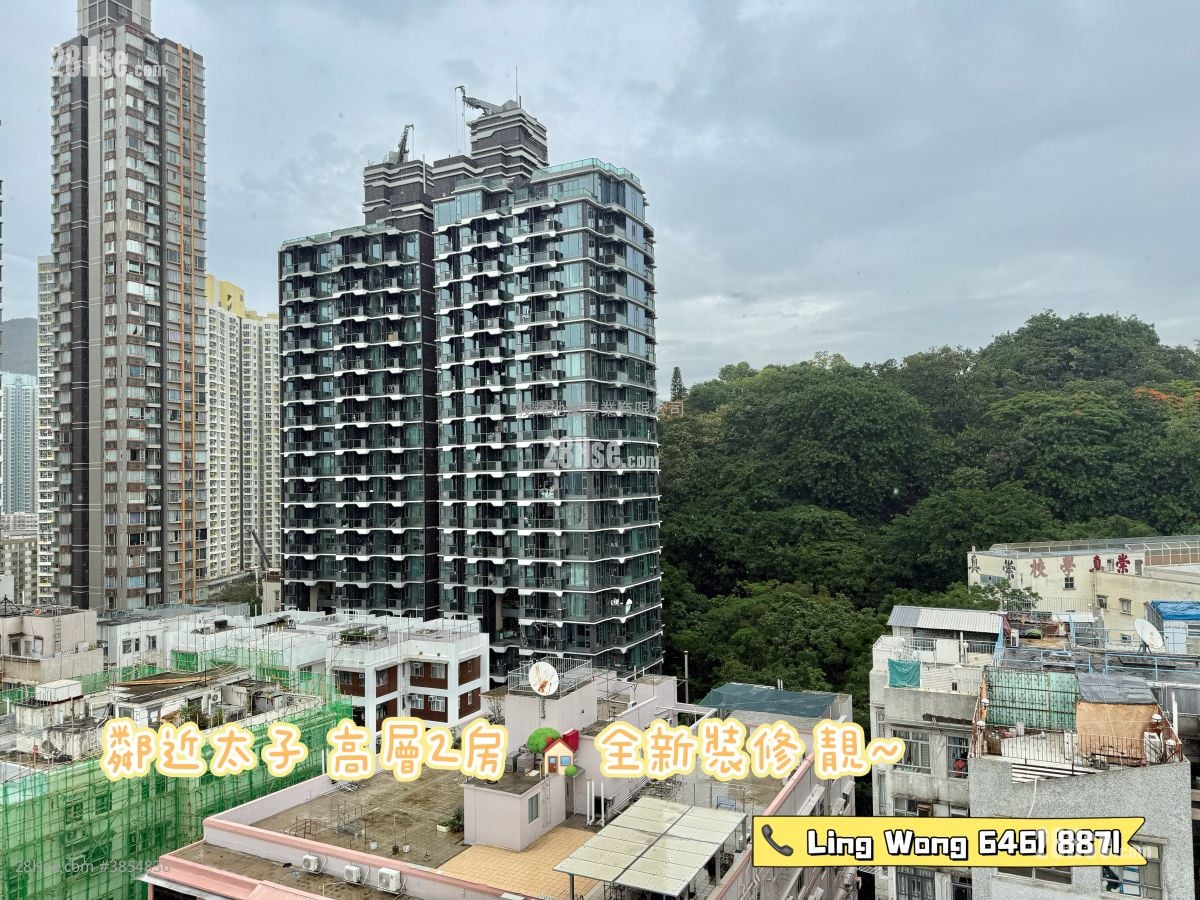 景翠苑 售盤 2 房 , 1 浴室 306 平方呎