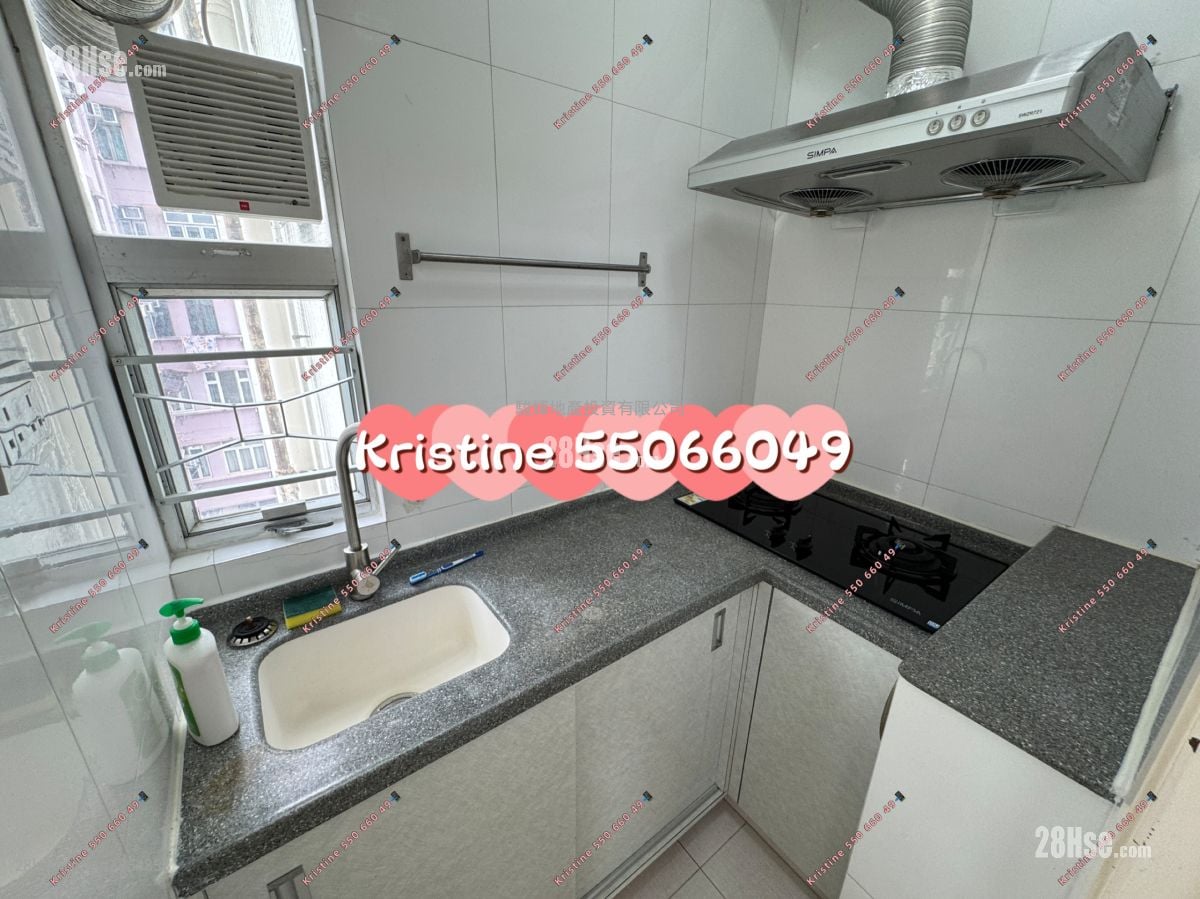 Hayon Building Rental 2 Bedrooms , 1 Bathroom 251 ft²