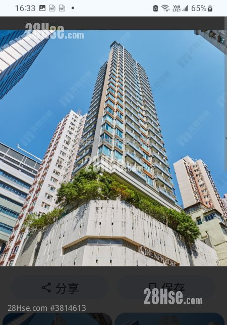One New York Sell 2 Bedrooms , 1 Bathroom 460 ft²