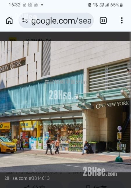 One New York Sell 2 Bedrooms , 1 Bathroom 460 ft²