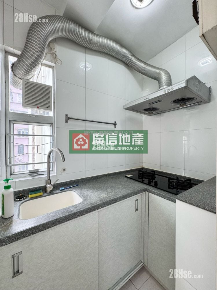 Hayon Building Rental 2 Bedrooms , 1 Bathroom 251 ft²