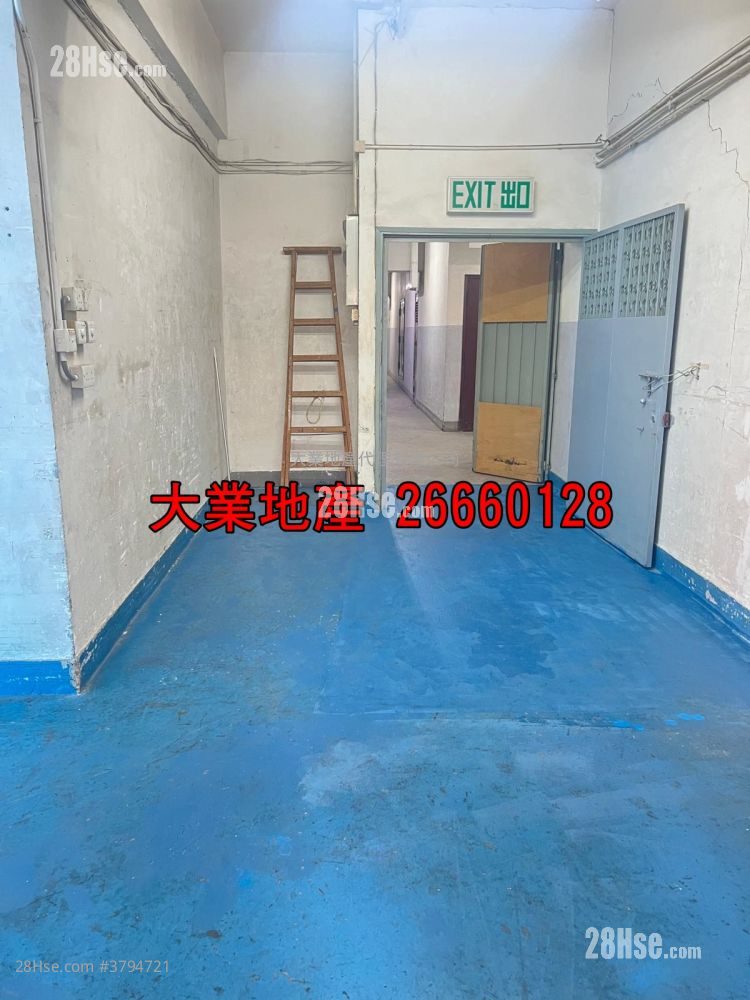 利亨中心 租盤