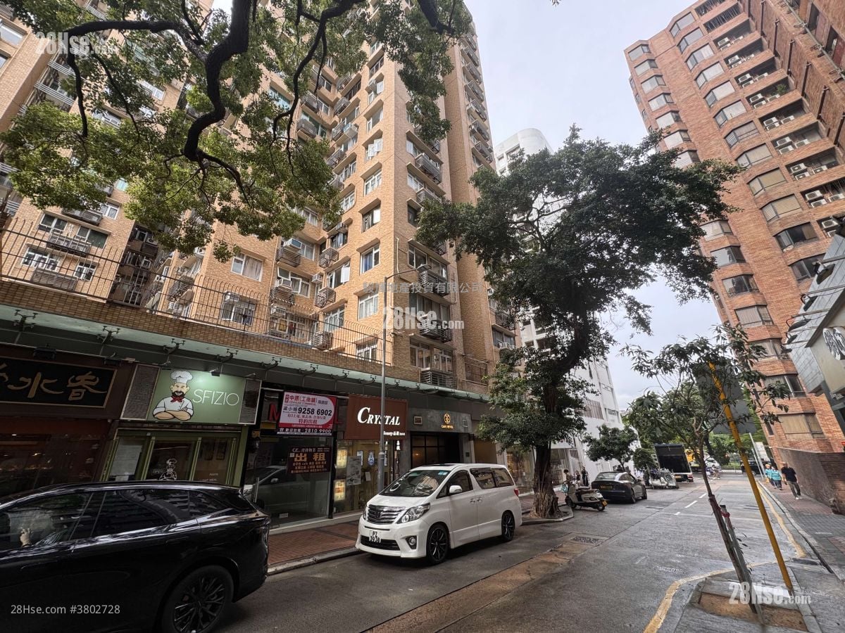Fortune Terrace Rental 2 Bedrooms , 1 Bathroom 504 ft²