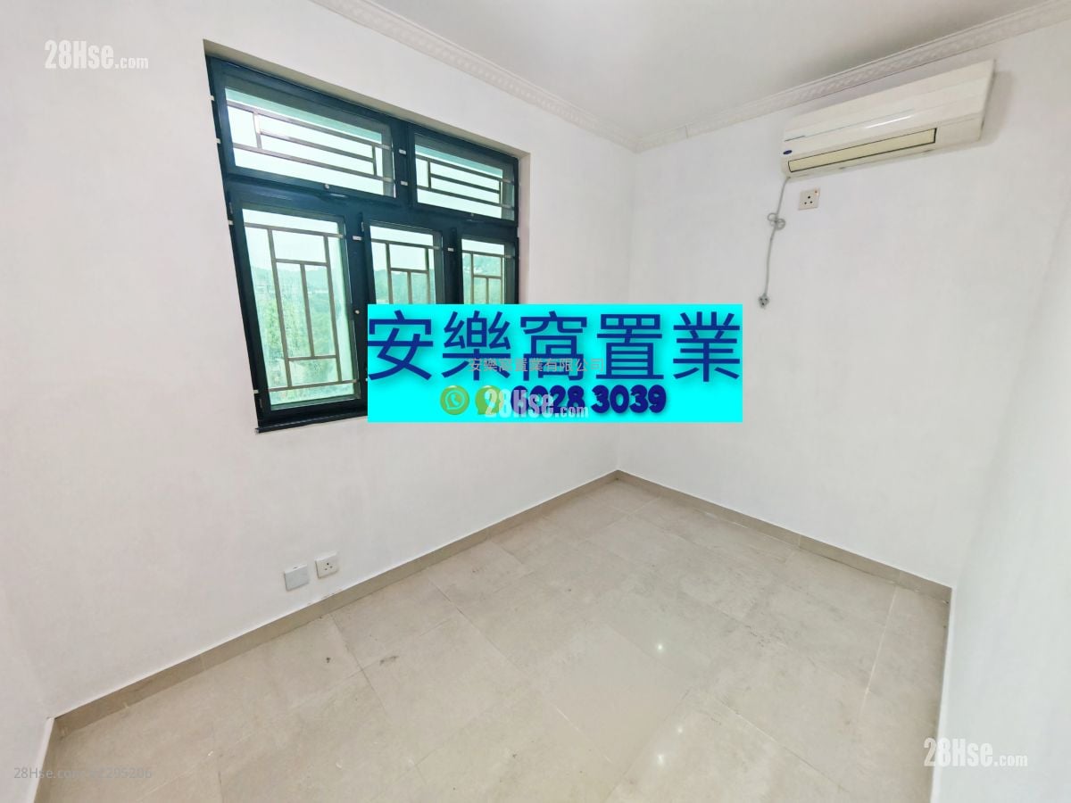 Village Rental 3 Bedrooms , 1 Bathroom