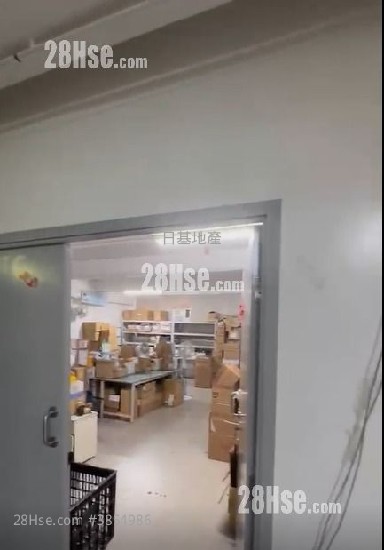 高輝工業大廈 租盤