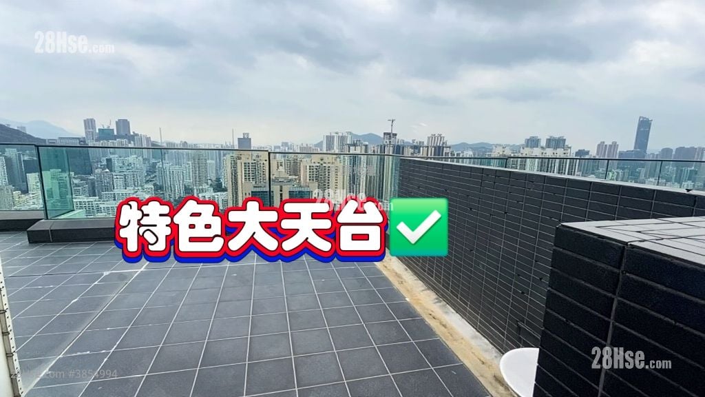 昇柏山 售盤 2 房 , 1 浴室 515 平方呎